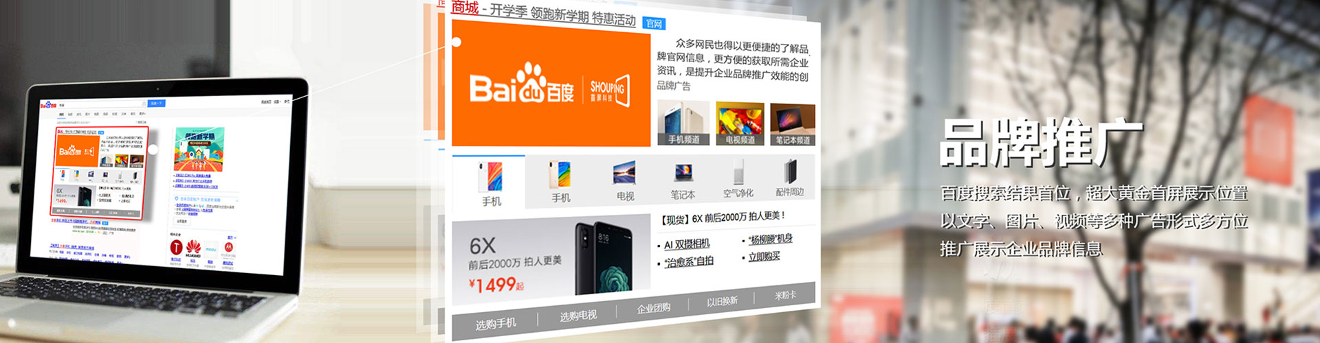 义县百度充值返点