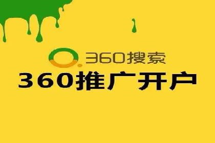 某企业通过百度SEM竞价推广实现品牌与销量的双丰收