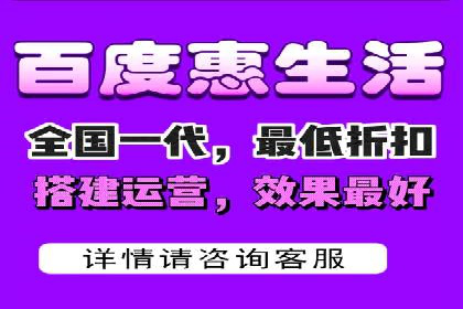 抖音平台信息流推广实战技巧