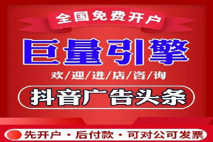 某品牌通过百度SEM提升品牌知名度的实战案例